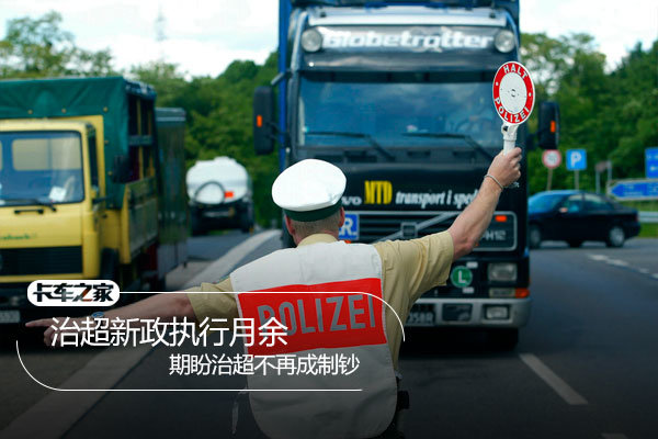 �γ�����ִ������&nbsp;�����γ����ٳ��Ƴ�