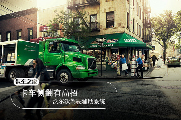 ��α���෭�������ֶ��ּ�ʻ����ϵͳ