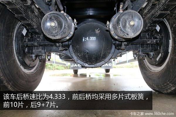 ���Ῠ쫷�Ϯ��&nbsp;�ۻ������Ŀ�����Ĳ�