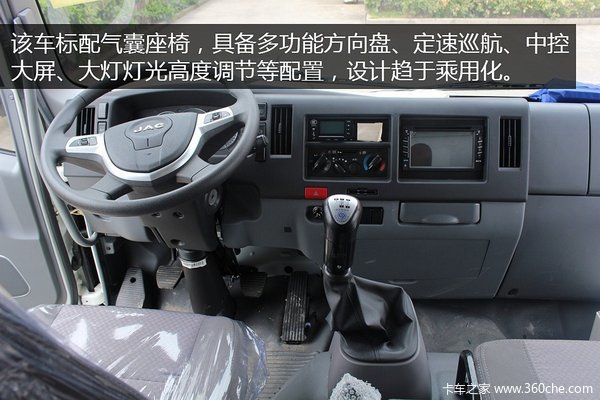 ���Ῠ쫷�Ϯ��&nbsp;�ۻ������Ŀ�����Ĳ�