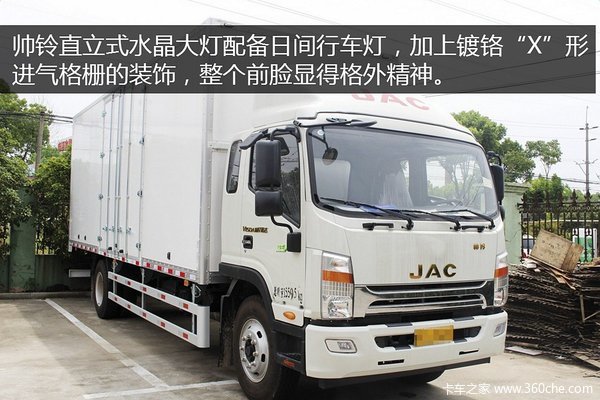 ���Ῠ쫷�Ϯ��&nbsp;�ۻ������Ŀ�����Ĳ�
