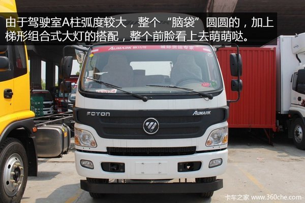 ���Ῠ쫷�Ϯ��&nbsp;�ۻ������Ŀ�����Ĳ�