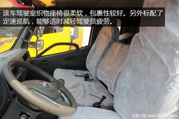 ���Ῠ쫷�Ϯ��&nbsp;�ۻ������Ŀ�����Ĳ�