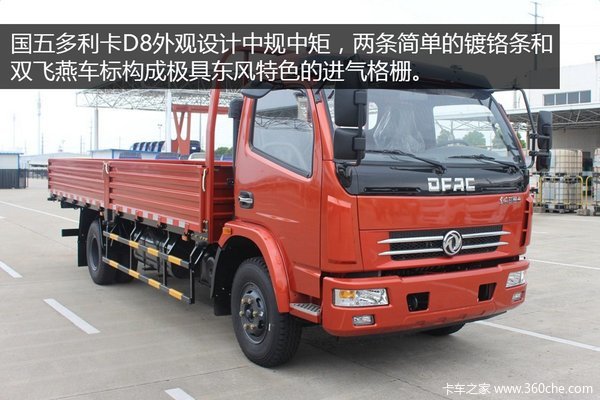 ���Ῠ쫷�Ϯ��&nbsp;�ۻ������Ŀ�����Ĳ�