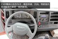 大轻卡飓风袭来 眼花缭乱哪款是你的菜