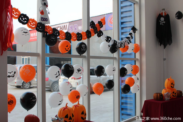 ��ʥ��ǰҹ�����˴�&nbsp;�����ǳ��۾͵���