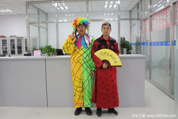 ��ʥ��ǰҹ�����˴�&nbsp;�����ǳ��۾͵���