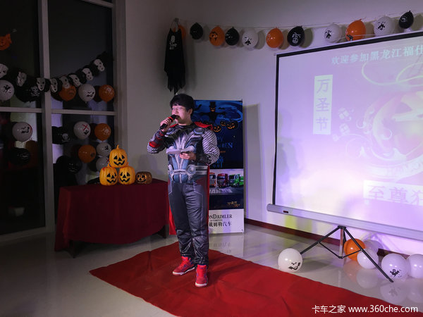 ��ʥ��ǰҹ�����˴�&nbsp;�����ǳ��۾͵���