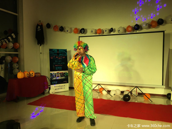 ��ʥ��ǰҹ�����˴�&nbsp;�����ǳ��۾͵���