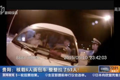 �������뼪��˹�� ��ţ���������44��