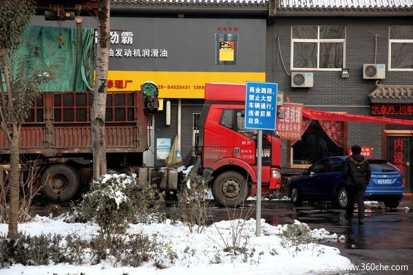 �������������&nbsp;&nbsp;�����������߷ֿ�����