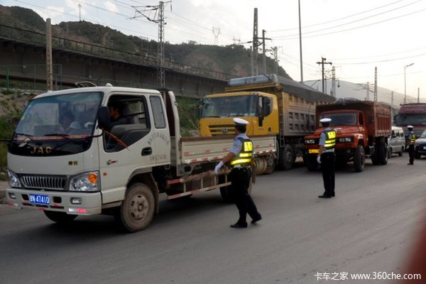 ���ݽ����ֳ���&nbsp;����ʱ�������Χ����