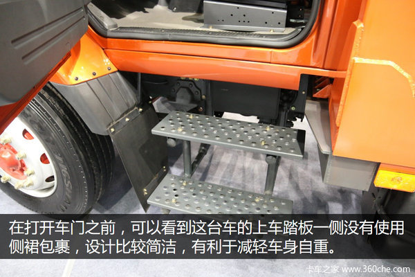 比平头多拉一台 安捷长头轿运你喜欢吗