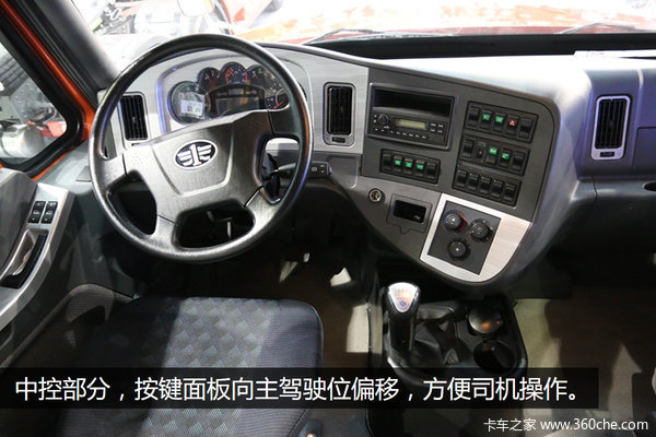 比平头多拉一台 安捷长头轿运你喜欢吗