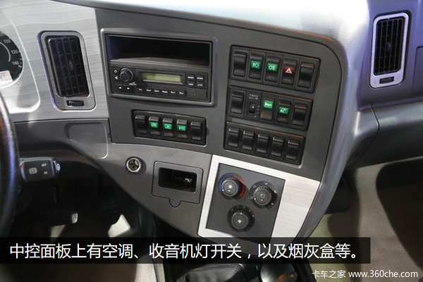 比平头多拉一台 安捷长头轿运你喜欢吗