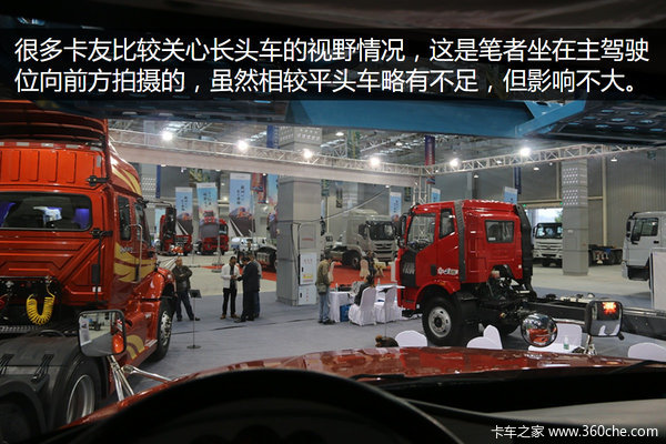 比平头多拉一台 安捷长头轿运你喜欢吗