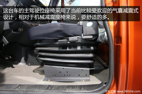 比平头多拉一台 安捷长头轿运你喜欢吗
