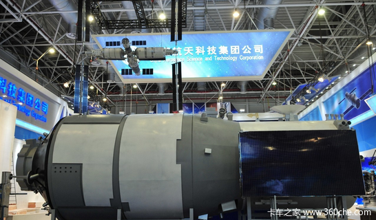 2016�麣��չ��ʮ���ݴ����Ŀ��ų���