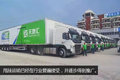 快看!近期政策通报 五大重点工作都在这