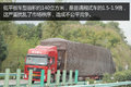 快看!近期政策通报 五大重点工作都在这