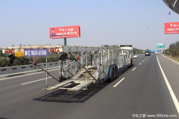 ���˳�˾�������ۣ��ҷ�������˹���