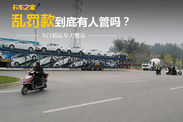 ���˳�˾�������ۣ��ҷ�������˹���