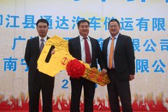 һ�ζ�80̨  ���ݽ�����ͷѡ�������Ұ