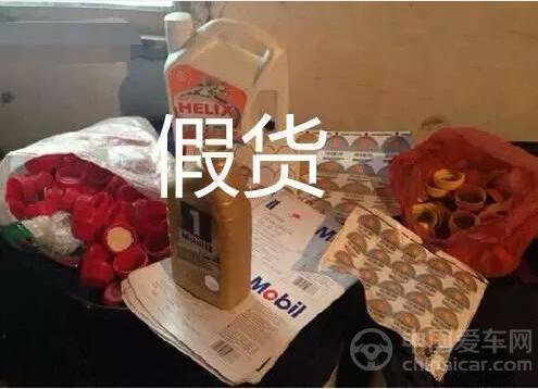 ����װ��ƿ&nbsp;��ðα�ӻ���Ϊɶ��ʢ��˥