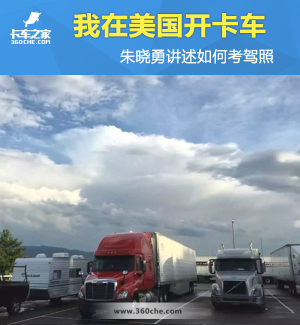 �����������ϰ�&nbsp;��������������(&nbsp;һ)