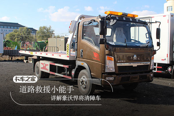 ��·��Ԯ��С����&nbsp;�����ֺ������ϳ�