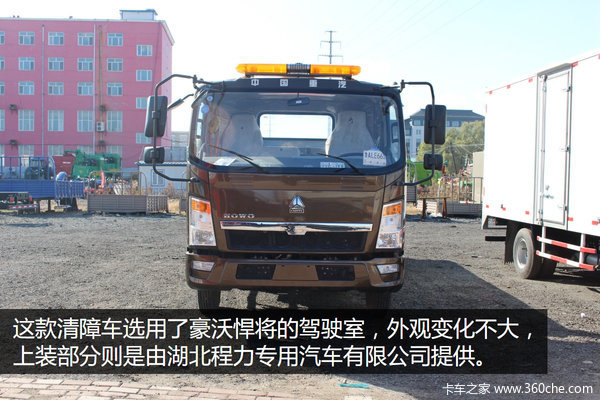 ��·��Ԯ��С����&nbsp;�����ֺ������ϳ�