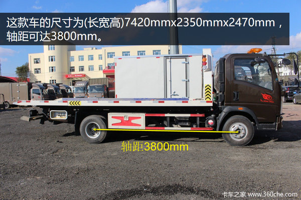 ��·��Ԯ��С����&nbsp;�����ֺ������ϳ�