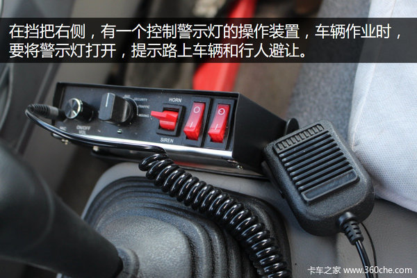 ��·��Ԯ��С����&nbsp;�����ֺ������ϳ�