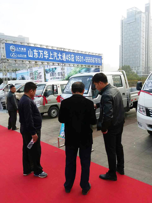 ��������2016�й������ϣ��������ó�չ