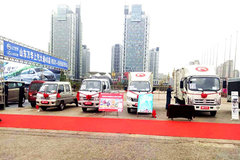 ��������2016�й������ϣ��������ó�չ