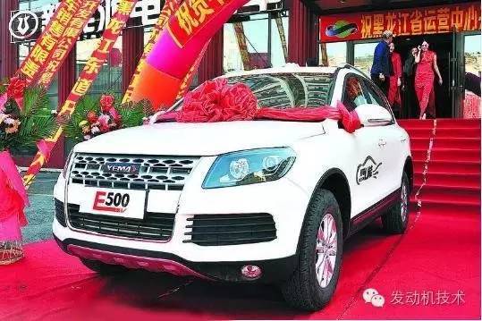 ������500����&nbsp;Ұ���׿�綯��������