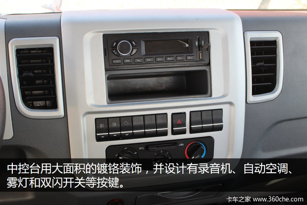 ��·��Ԯ��С����&nbsp;�����ֺ������ϳ�