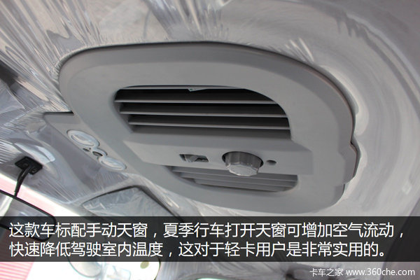 ��·��Ԯ��С����&nbsp;�����ֺ������ϳ�