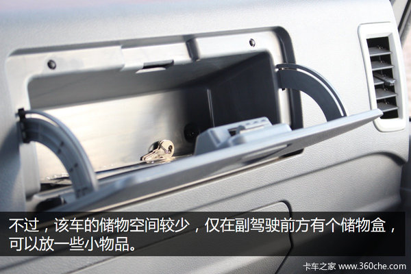 ��·��Ԯ��С����&nbsp;�����ֺ������ϳ�