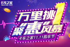 11.11������ �����ϵ�Ῠ����������
