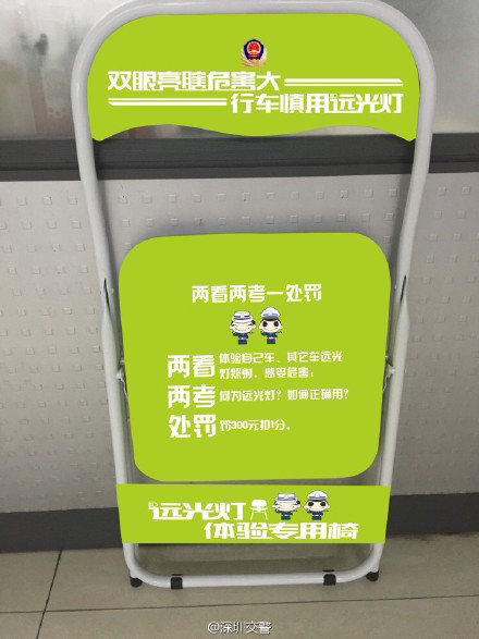 ���ڽ������о�&nbsp;����Զ��Ҫ������1����