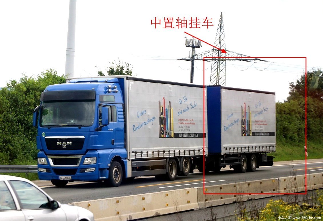 又长姿势了中置轴汽车列车种类真不少图片列表