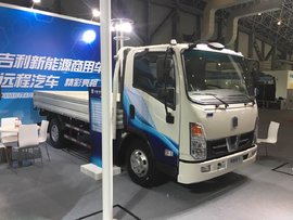 吉利甲醇轻卡首亮相 新能源不只纯电动