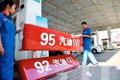 2017����ȫ��ͳһ��Ӧ��V��׼������