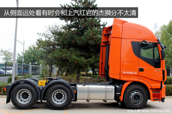 ����13��ǣ����&nbsp;500����6x2�Ż�ӭ˫11