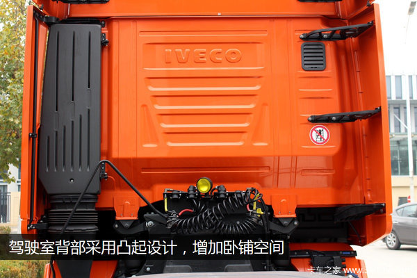 ����13��ǣ����&nbsp;500����6x2�Ż�ӭ˫11