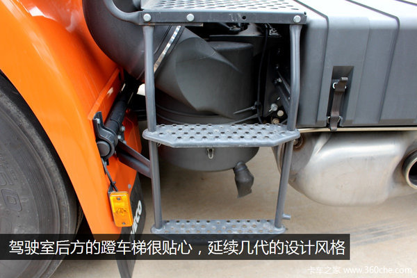 ����13��ǣ����&nbsp;500����6x2�Ż�ӭ˫11