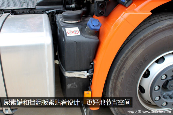 ����13��ǣ����&nbsp;500����6x2�Ż�ӭ˫11