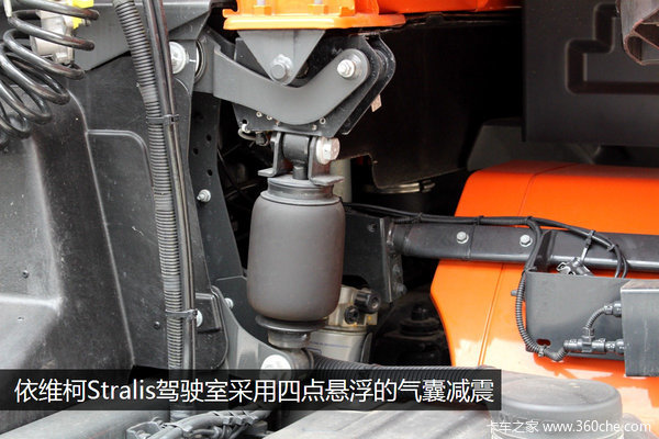 ����13��ǣ����&nbsp;500����6x2�Ż�ӭ˫11