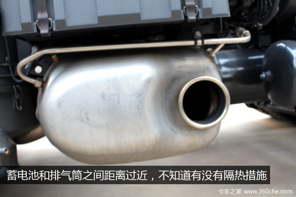 ����13��ǣ����&nbsp;500����6x2�Ż�ӭ˫11